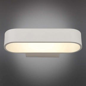 Бра Omnilux Cassiano OML-21001-06 в Кировграде - kirovgrad.mebel24.online | фото 2