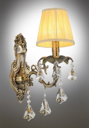 Бра Omnilux Catanzaro OML-30811-01 в Кировграде - kirovgrad.mebel24.online | фото 2