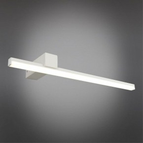 Бра Omnilux Giobbole OML-10001-12 в Кировграде - kirovgrad.mebel24.online | фото 2