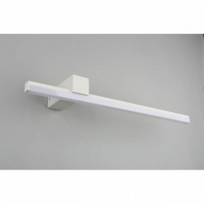 Бра Omnilux Giobbole OML-10001-12 в Кировграде - kirovgrad.mebel24.online | фото 4