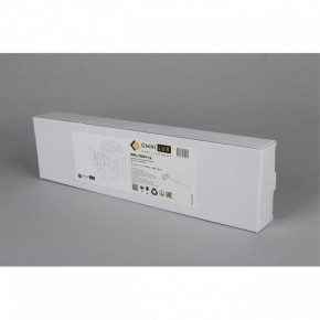 Бра Omnilux Giobbole OML-10001-12 в Кировграде - kirovgrad.mebel24.online | фото 7