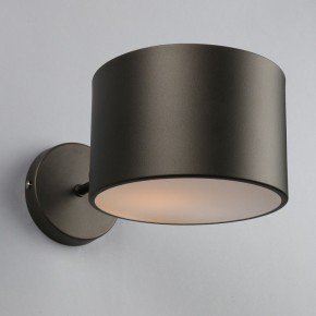 Бра Omnilux Lisera OML-54501-01 в Кировграде - kirovgrad.mebel24.online | фото 3