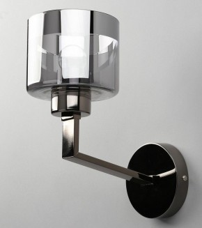 Бра Omnilux Lizzano OML-88901-01 в Кировграде - kirovgrad.mebel24.online | фото 4