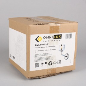 Бра Omnilux Lizzano OML-88901-01 в Кировграде - kirovgrad.mebel24.online | фото 7