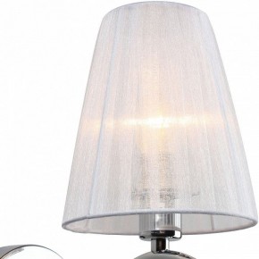 Бра Omnilux Molinella OML-56201-01 в Кировграде - kirovgrad.mebel24.online | фото 2