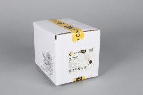 Бра Omnilux Pavarolo OML-67801-01 в Кировграде - kirovgrad.mebel24.online | фото 6