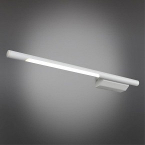 Бра Omnilux Pillo OML-10201-05 в Кировграде - kirovgrad.mebel24.online | фото 2
