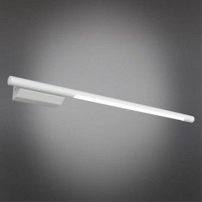 Бра Omnilux Pillo OML-10201-08 в Кировграде - kirovgrad.mebel24.online | фото 2