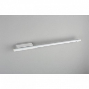 Бра Omnilux Pillo OML-10201-08 в Кировграде - kirovgrad.mebel24.online | фото 6