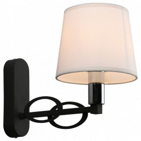 Бра Omnilux Reggello OML-64901-01 в Кировграде - kirovgrad.mebel24.online | фото 2