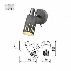 Бра Rivoli Lethe Б0055000 в Кировграде - kirovgrad.mebel24.online | фото 4