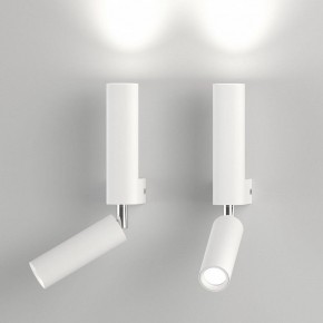 Бра с подсветкой Eurosvet Pitch 40020/1 LED белый в Кировграде - kirovgrad.mebel24.online | фото 3