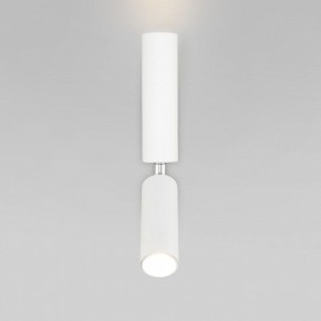 Бра с подсветкой Eurosvet Pitch 40020/1 LED белый в Кировграде - kirovgrad.mebel24.online | фото 4