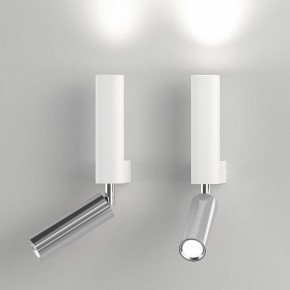 Бра с подсветкой Eurosvet Pitch 40020/1 LED белый/хром в Кировграде - kirovgrad.mebel24.online | фото 2