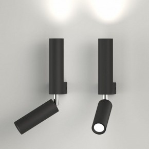 Бра с подсветкой Eurosvet Pitch 40020/1 LED черный в Кировграде - kirovgrad.mebel24.online | фото 3