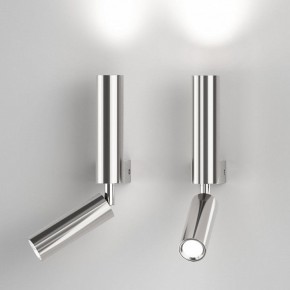 Бра с подсветкой Eurosvet Pitch 40020/1 LED хром в Кировграде - kirovgrad.mebel24.online | фото 3