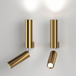 Бра с подсветкой Eurosvet Pitch 40020/1 LED латунь в Кировграде - kirovgrad.mebel24.online | фото 2