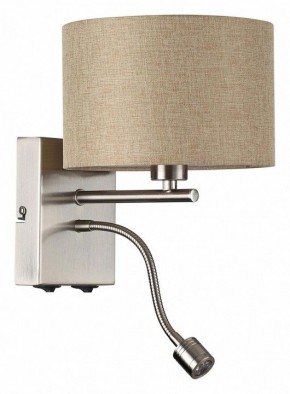 Бра с подсветкой Lumion NIKKI 8250/2W в Кировграде - kirovgrad.mebel24.online | фото