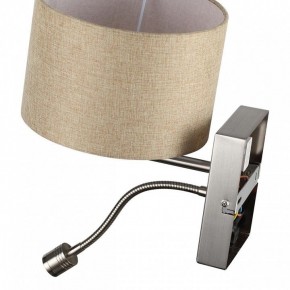 Бра с подсветкой Lumion NIKKI 8250/2W в Кировграде - kirovgrad.mebel24.online | фото 10