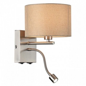 Бра с подсветкой Lumion NIKKI 8250/2W в Кировграде - kirovgrad.mebel24.online | фото 3