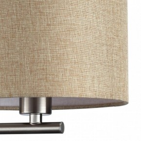 Бра с подсветкой Lumion NIKKI 8250/2W в Кировграде - kirovgrad.mebel24.online | фото 9
