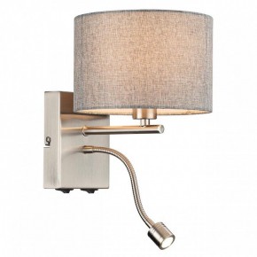 Бра с подсветкой Lumion NIKKI 8251/2W в Кировграде - kirovgrad.mebel24.online | фото 3