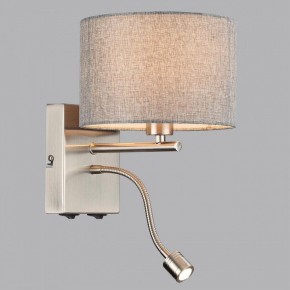 Бра с подсветкой Lumion NIKKI 8251/2W в Кировграде - kirovgrad.mebel24.online | фото 4