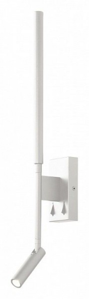 Бра с подсветкой Mantra Torch 6702 в Кировграде - kirovgrad.mebel24.online | фото 1
