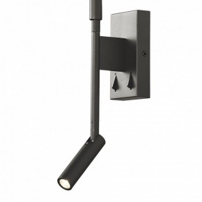 Бра с подсветкой Mantra Torch 6703 в Кировграде - kirovgrad.mebel24.online | фото 6
