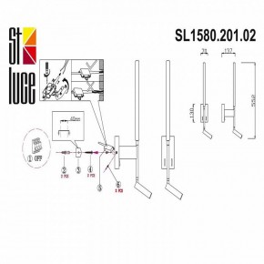 Бра с подсветкой ST-Luce Ralio SL1580.201.02 в Кировграде - kirovgrad.mebel24.online | фото 3