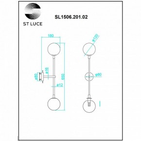 Бра ST-Luce Chieti SL1506.201.02 в Кировграде - kirovgrad.mebel24.online | фото 5