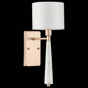 Бра ST-Luce Vellino SL1163.201.01 в Кировграде - kirovgrad.mebel24.online | фото 6