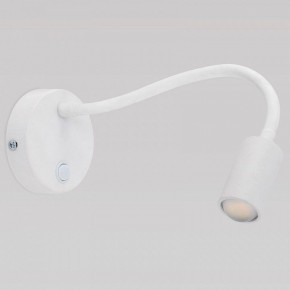 Бра TK Lighting Lagos 2449 Lagos в Кировграде - kirovgrad.mebel24.online | фото