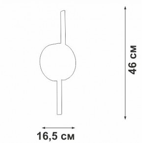 Бра Vitaluce V3041 V3041-0/2A в Кировграде - kirovgrad.mebel24.online | фото 4