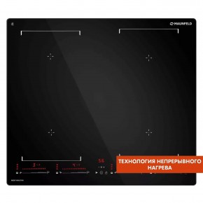 CVI604SBEXBK Inverter в Кировграде - kirovgrad.mebel24.online | фото