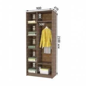 ДАРЬЯ Гостиная (Крафт серый/Крафт белый) модульная в Кировграде - kirovgrad.mebel24.online | фото 10