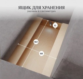 Диван 570 (кресло-кровать) в Кировграде - kirovgrad.mebel24.online | фото 15