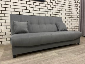 Диван Арбат БД в Кировграде - kirovgrad.mebel24.online | фото 6