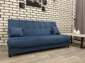 Диван Арбат МД в Кировграде - kirovgrad.mebel24.online | фото 1
