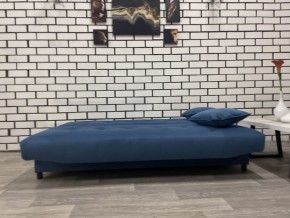 Диван Арбат МД в Кировграде - kirovgrad.mebel24.online | фото 3