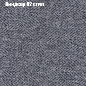 Диван Феникс 2 (ткань до 300) в Кировграде - kirovgrad.mebel24.online | фото 66