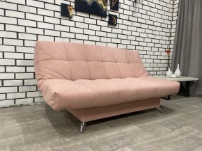 Диван Клик-Кляк 1400*2000 (ППУ) в Кировграде - kirovgrad.mebel24.online | фото 2