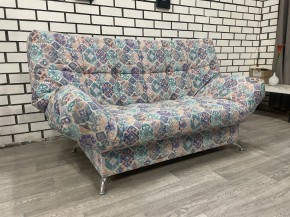 Диван Клик-Кляк 1400*2000 (ППУ) в Кировграде - kirovgrad.mebel24.online | фото 5