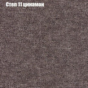 Диван Комбо 1 (ткань до 300) в Кировграде - kirovgrad.mebel24.online | фото 49