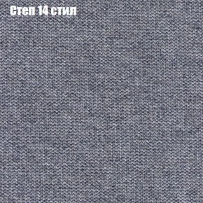 Диван Комбо 1 (ткань до 300) в Кировграде - kirovgrad.mebel24.online | фото 51