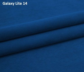 Диван Консул-1 (НПБ) в Кировграде - kirovgrad.mebel24.online | фото 14