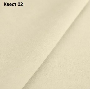Диван Консул-1 (НПБ) в Кировграде - kirovgrad.mebel24.online | фото 20