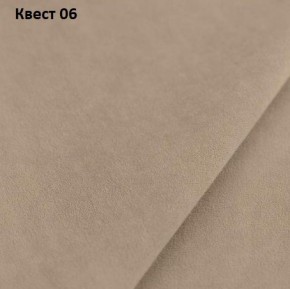 Диван Консул-1 (НПБ) в Кировграде - kirovgrad.mebel24.online | фото 21