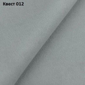 Диван Консул-1 (НПБ) в Кировграде - kirovgrad.mebel24.online | фото 22