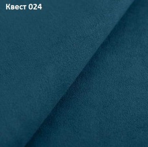 Диван Консул-1 (НПБ) в Кировграде - kirovgrad.mebel24.online | фото 25